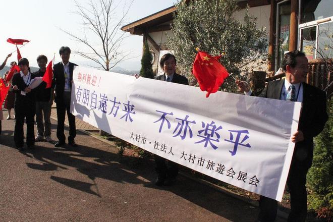 日本长崎的农家乐跟我们传统意义上的农家乐大不同